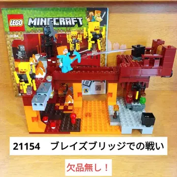 레고 마인크래프트 블레이즈 브릿지에서의 전투 (결품 없음!)