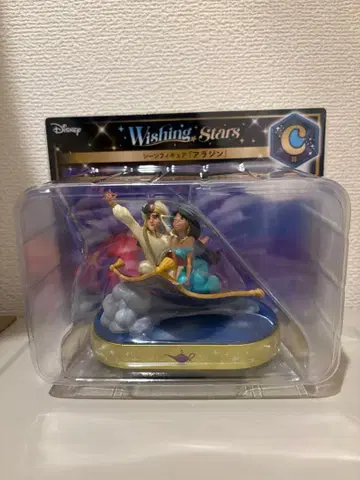 Happy 복권 C상 알라딘 피규어