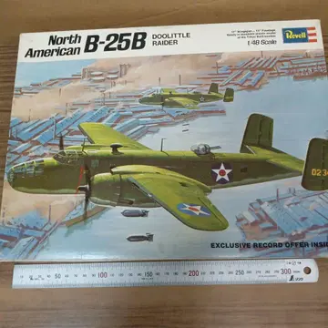 레벨 1/48 노스 아메리칸 B-25B