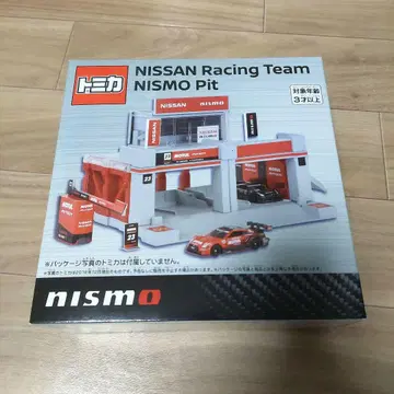 토미카 타운 니스모 피트 미개봉