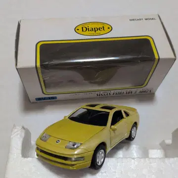 다이아펫트 1/40 페어레이디Z 300ZX