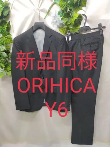 새상품급 오리히카 수트 Y6 블랙 섀도우 스트라이프 슬림