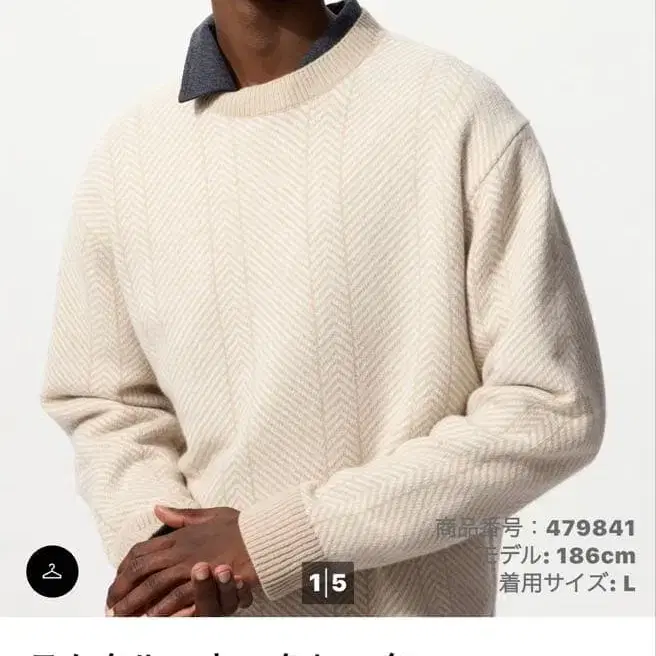 1번째 상품 이미지