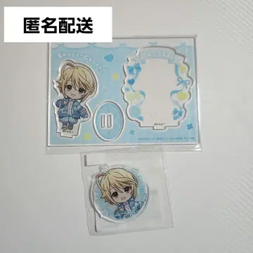 [ 새상품 ] 슈고캬라 마루쿠지 발레코어 헨리 유세