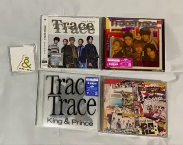 King & Prince CD 4개 세트 특전 없음