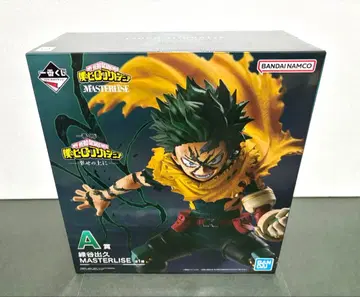 제일복권 히로아카 -행복 위에- A상 미도리야 이즈쿠 피규어