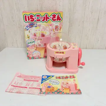 편직기 이치 니트 씨 폼폼 메카 BANDAI