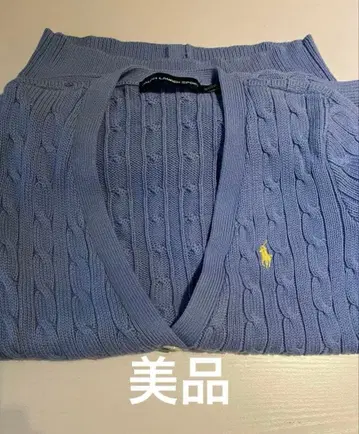 랄프 로렌 라이트 블루 케이블 짜임 가디건