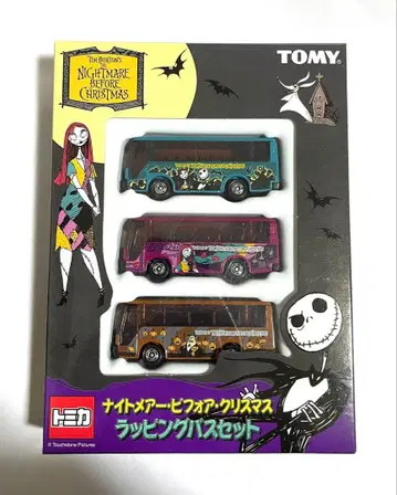 토미카 나이트메어 비포어 크리스마스 랩핑 버스 세트 미개봉 새상품