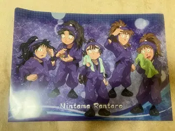 닌타마 란타로 5학년 클리어 파일