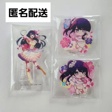 최애의 아이 호시노 아이 아크릴 스탠드 3종 세트