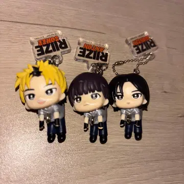 RIIZE 가챠 집어서 연결하기