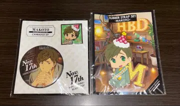 Free! 타치바나 마코토 프레셔스 벌스데이