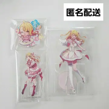 최애의 아이 호시노 루비 아크릴 스탠드 3개 세트