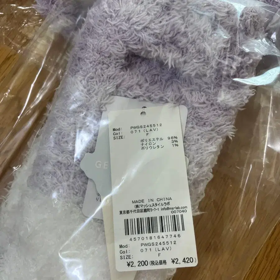 5번째 상품 이미지