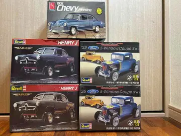 레벨 AMT 프라모델 5개 세트