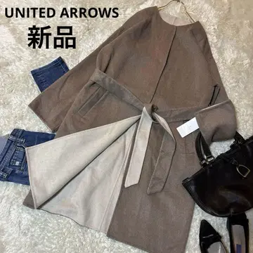 택 포함 새상품*인기 유나이티드 애로우즈 리버 코트 벨트 모카 브라운