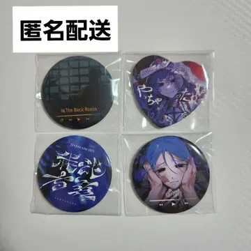 [ 새상품 ] syudou 아가무샤라 아타시 얏챠와네 인 더 백룸