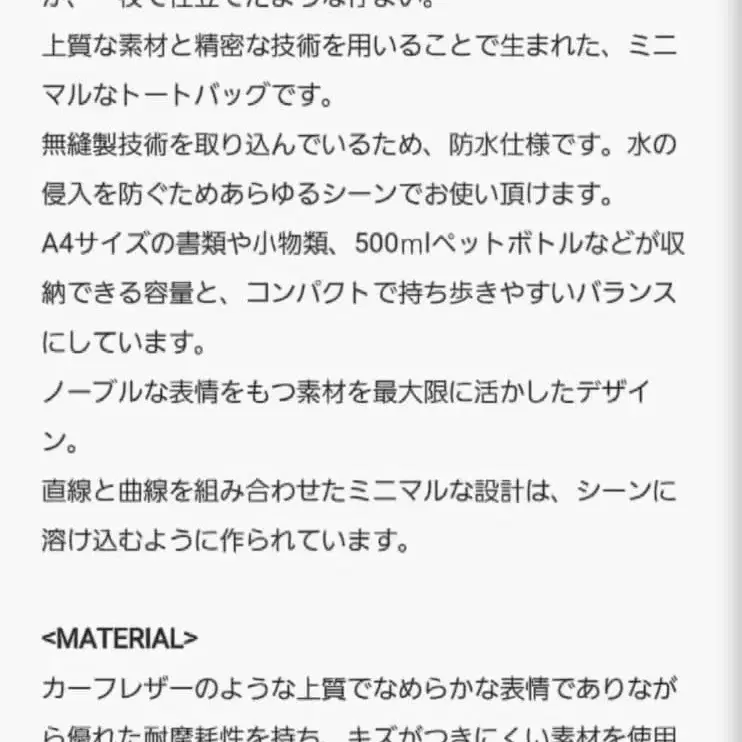 10번째 상품 이미지