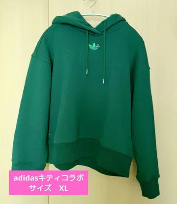 [택 없음/시착만 한 상품] adidas 헬로키티 콜라보 후드티 그린