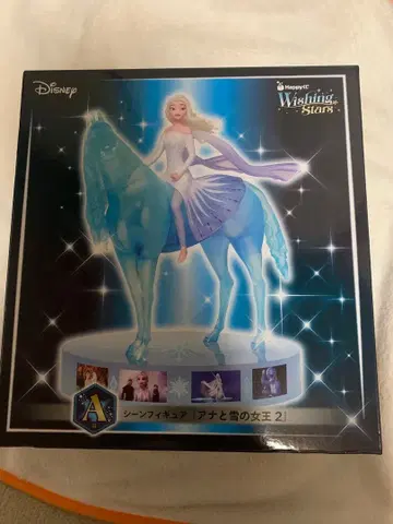 디즈니 Happy 복권 장면 피규어와 눈의 여왕 2