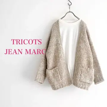 TRICOTS JEAN MARC 모헤어 혼방 니트 가디건