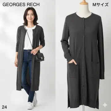조르주 레슈 울 100% 롱 튜닉 가디건 차콜