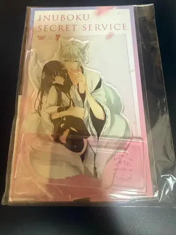 요호 x 보쿠SS 배경 포함 빅 아크릴 스탠드 리리치요 x 소우시