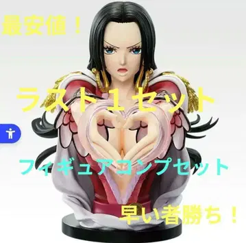 원피스 제일복권 메모리 피규어 컨셉 세트