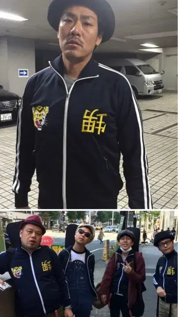 세세라기즈 베트남 자켓 저리 M 사이즈