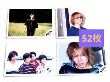 KinKi Kids 도모토 코이치 공식 사진