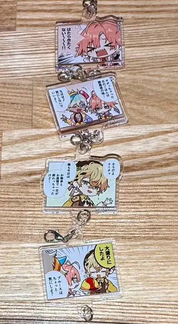 프라가리아 메모리즈 시크릿 참 4컷 RED BOUQUET