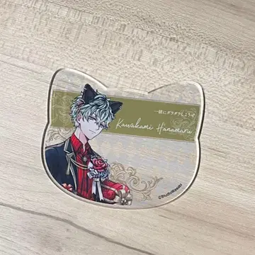 악마 집사와 검은 고양이 아크릴 코스터 하나마루