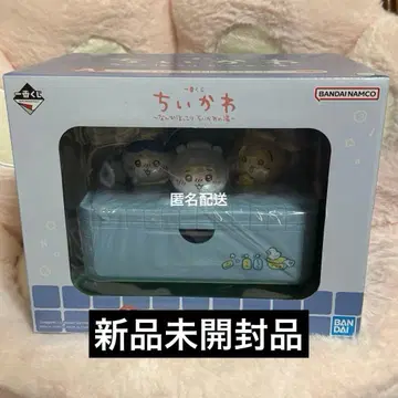 치이카와 제일복권 A상 포근한 목욕탕 소품함 피규어