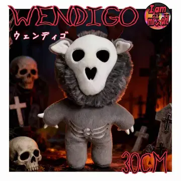 웬디고 WENDIGO 봉제 인형 30CM
