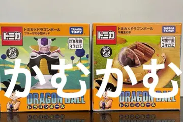 토미카 x 드래곤볼 우마왕의 자동차와 프리저의 소형 포드