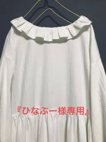 개더 카라 부착 뒷 버튼 코튼 린넨 개더 원피스