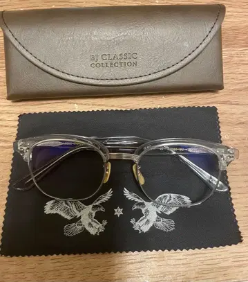 BJ CLASSIC COLLECTION S-702 C-164-2a