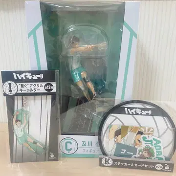 해피 복권 하이큐 C상 오이카와 토오루 피규어