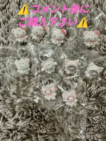 산리오 메지루시 액세서리 후와후와 스노우 1개 555 2개 899