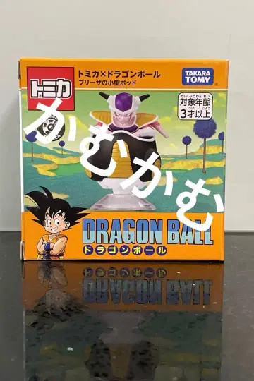 토미카 x 드래곤볼 프리저의 소형 포드