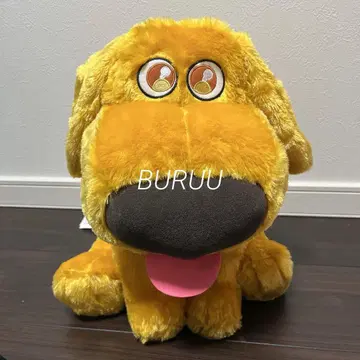 디즈니 업! 더 도그 봉제 인형