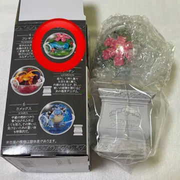 포켓몬스터 테라리움 컬렉션15 포켓몬 피규어 이상해꽃