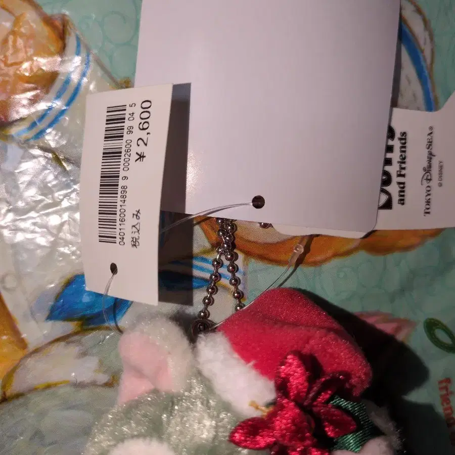 10번째 상품 이미지