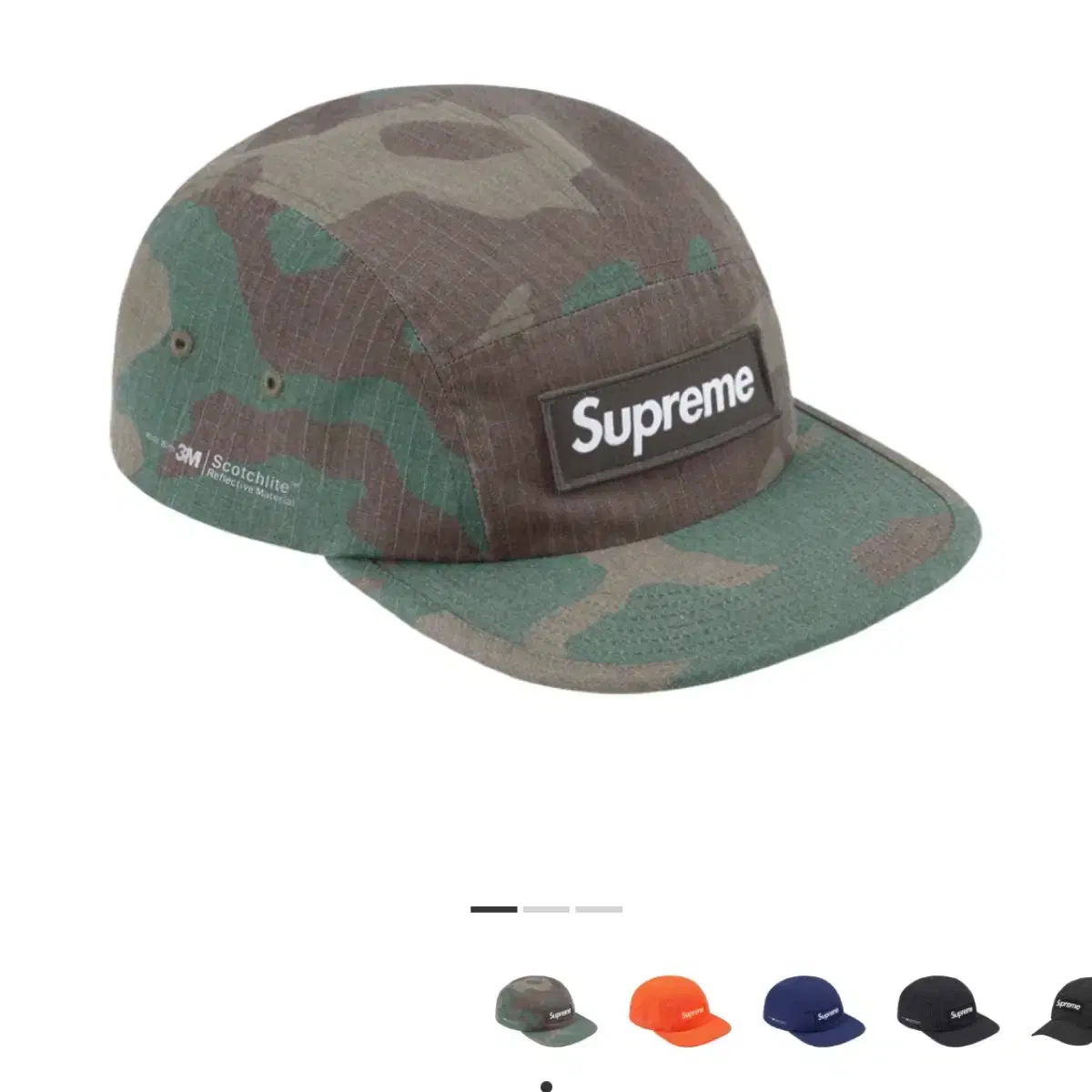 슈프림 리플렉티브 립스탑 캠프캡 우드랜드 카모