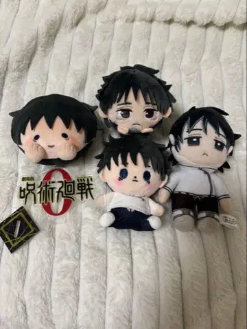 주술회전 0 극장판 옷코츠 유타 봉제 인형 말랑 볼