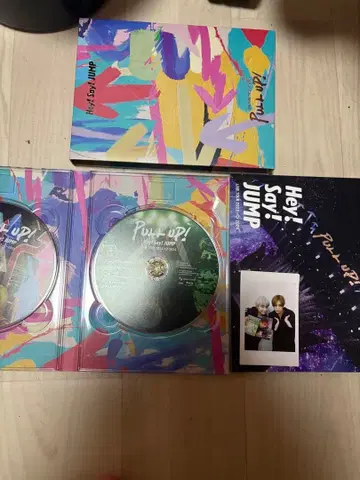 pull up 최초 한정판