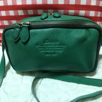 Dakota 그린 가죽 숄더백