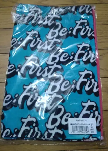 Be:First 타월 미사용 비퍼스트