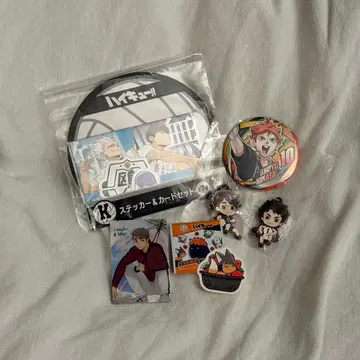 하이큐!! 묶음 판매!